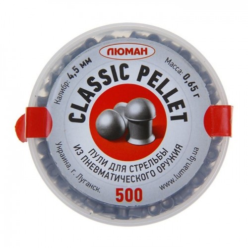   4,5 Classic pellets (500) 0,65.