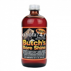    Butch's Bore Shine 475    " "